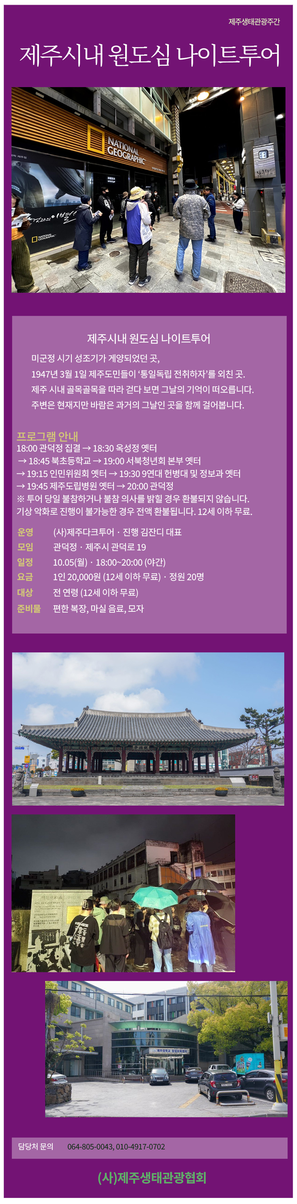 상품설명