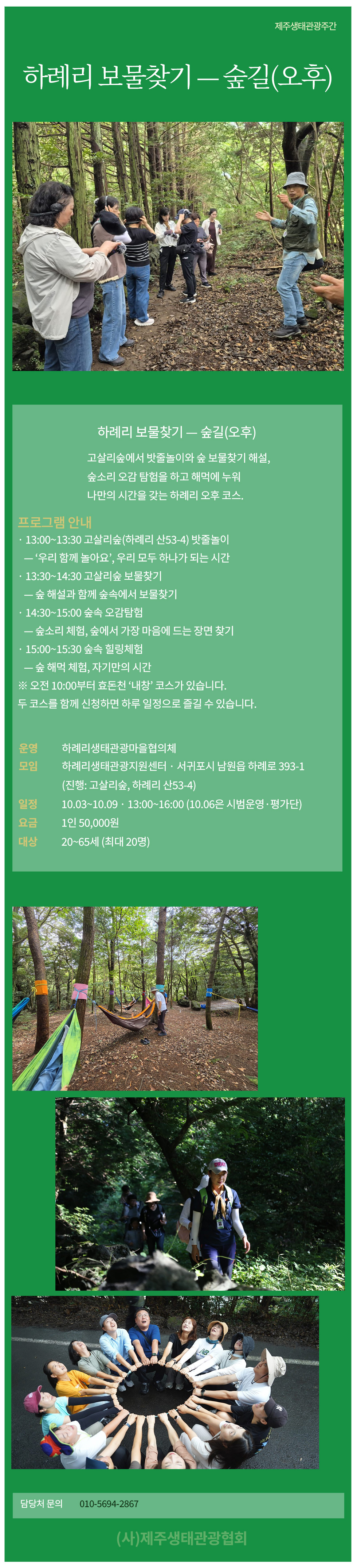 상품설명