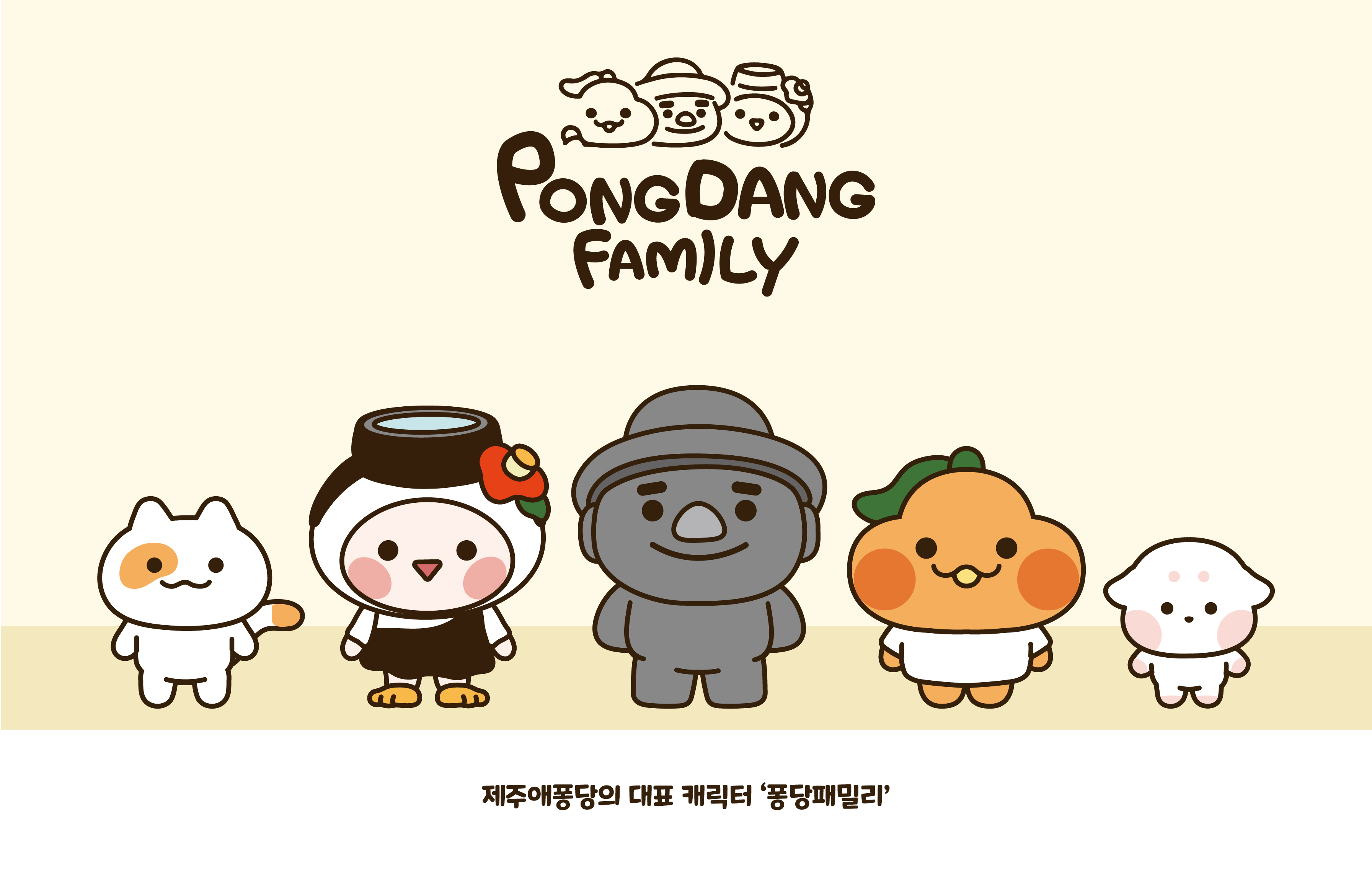 차량용 리필 방향제 상세