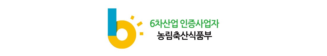 하루제주 뎅유지 쌍화차 진액★ 상세