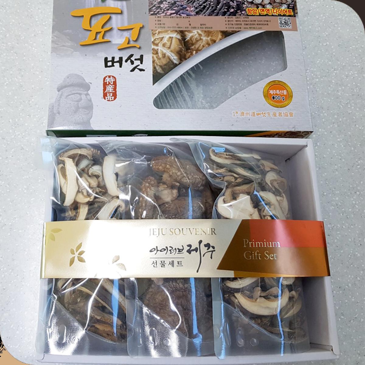 한라산 참나무표고 선물세트