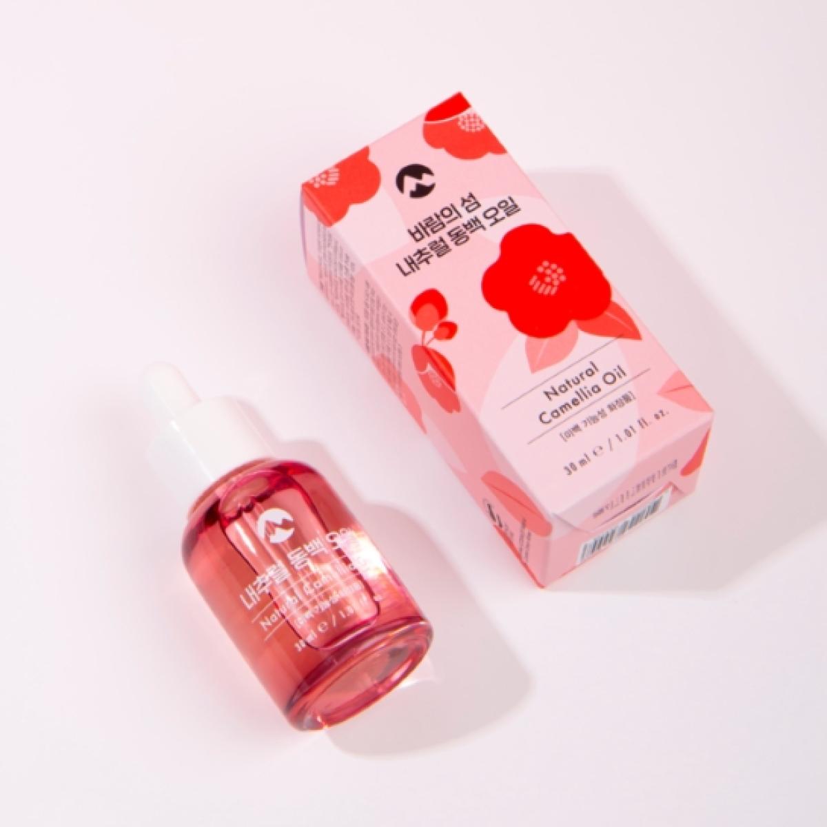 바람의섬 내추럴 동백 오일