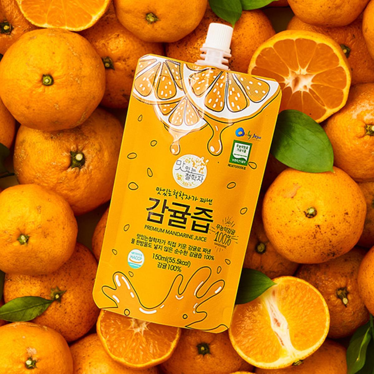 맛있는철학자 감귤즙 (무농약감귤 100%)