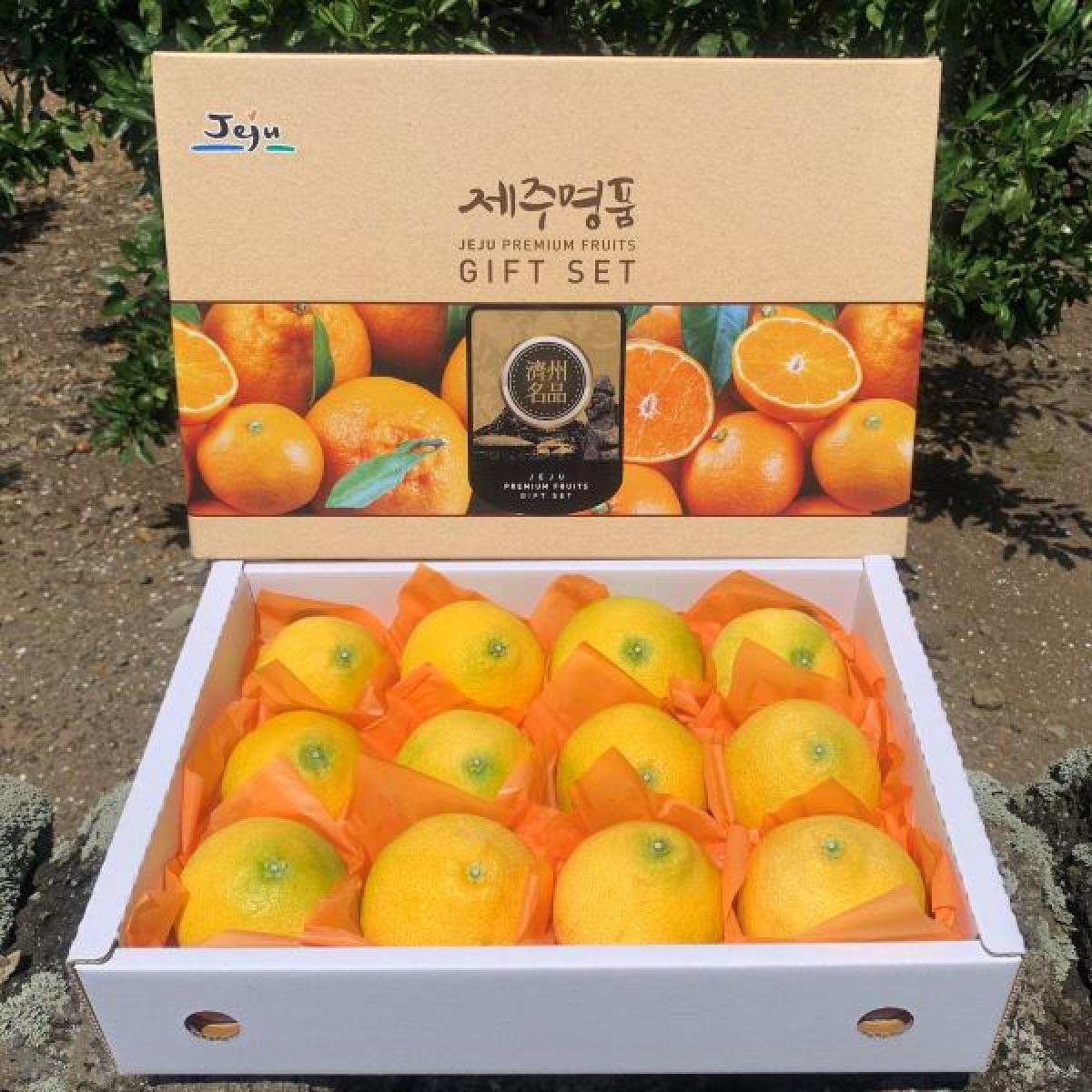 [추석선물]제주 황금향 선물포장 산지직송 유진팡
