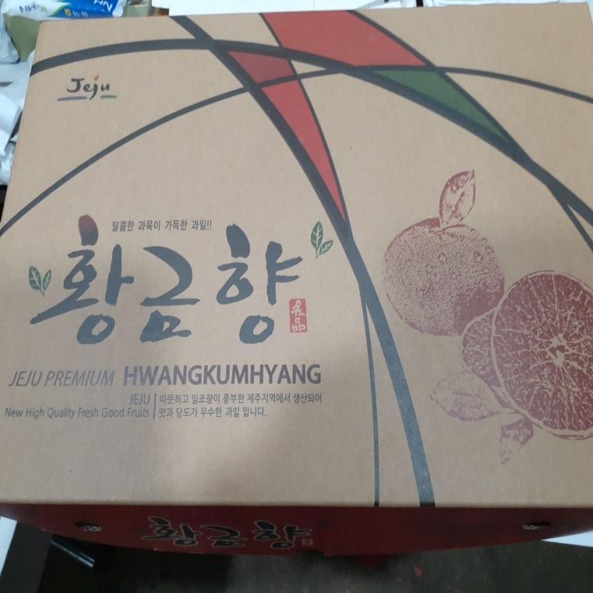 <정성농수산> 제주 황금향 5kg, 10kg