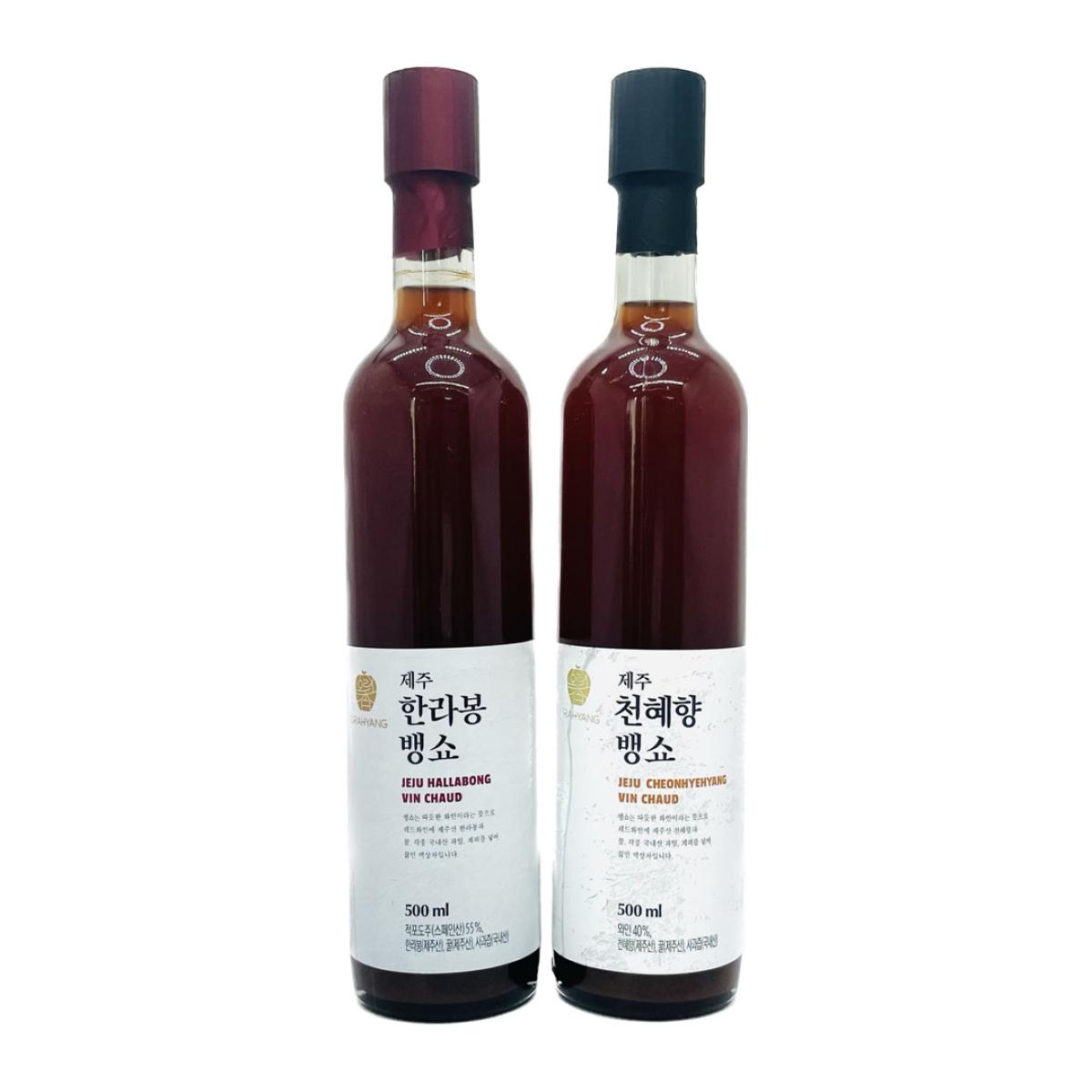 제주 한라봉 천혜향 뱅쇼 500ml 무알콜