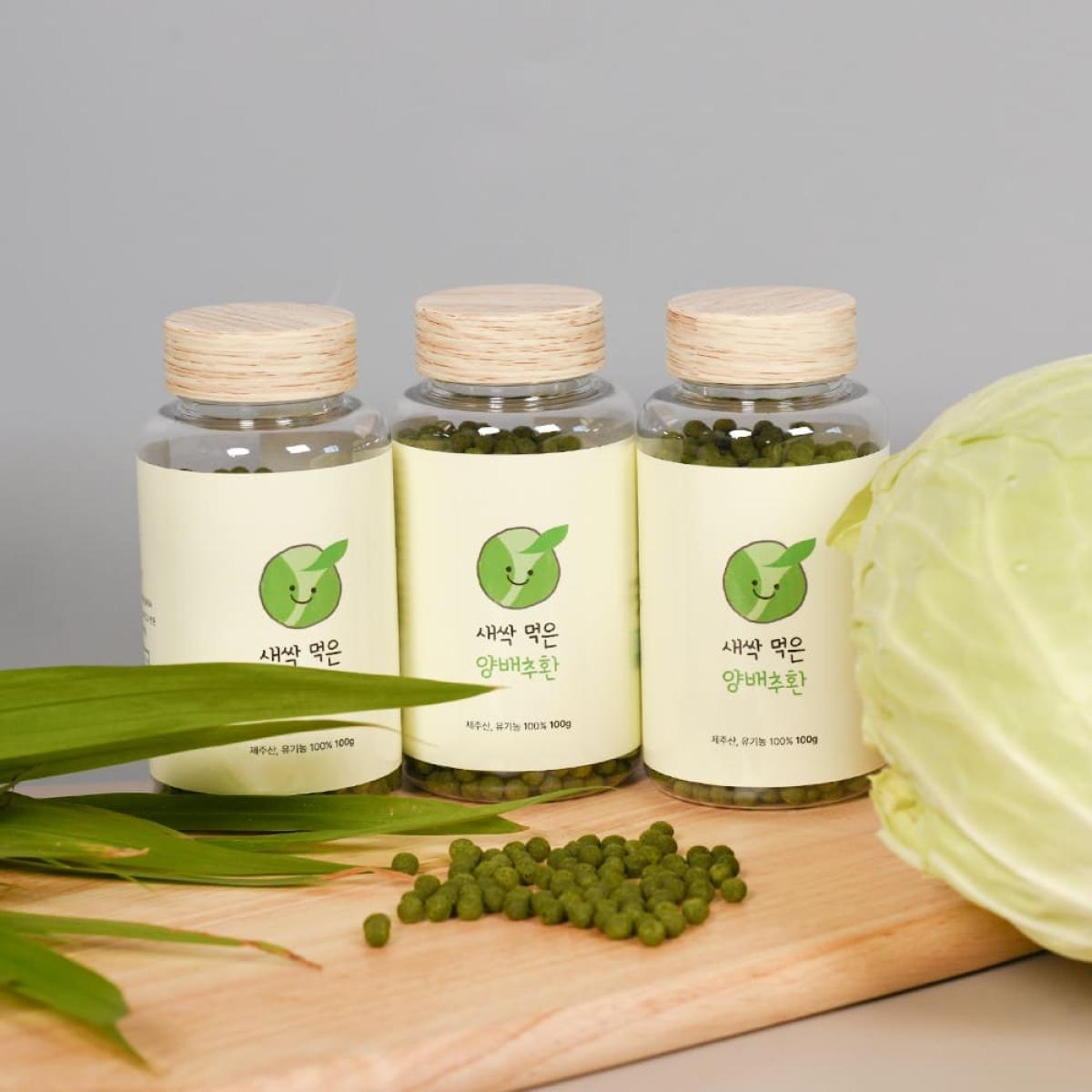 제주오가닉스 새싹먹은 유기농 양배추환 100g