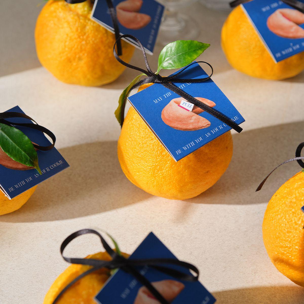 포춘한라봉'새해운세와 한라봉'