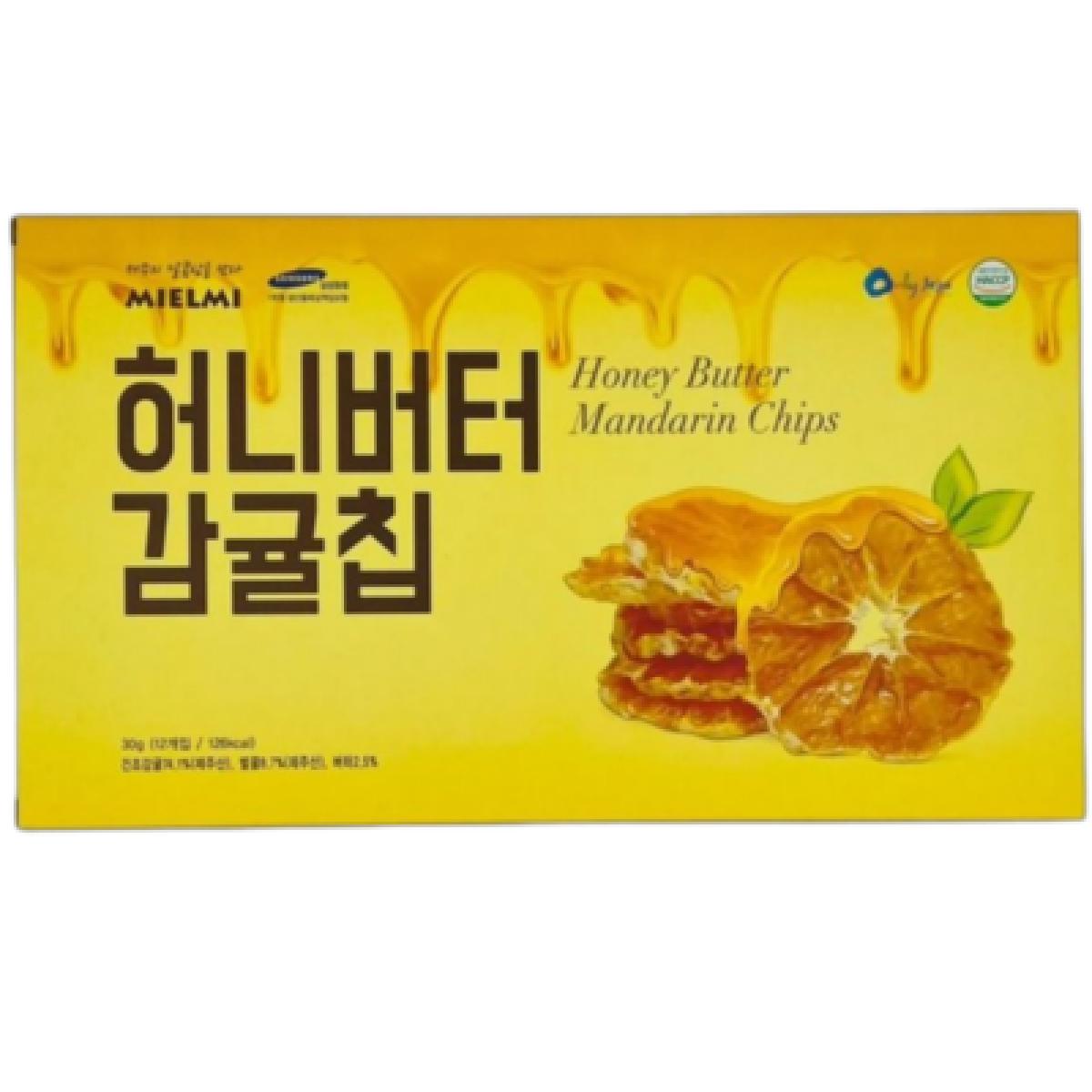 제주 허니버터 감귤칩 30g 박스형 건귤 말린귤 간식