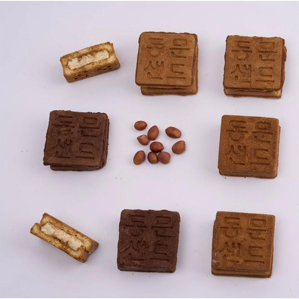 제주 동문샌드 25g x 10개 제주기념품
