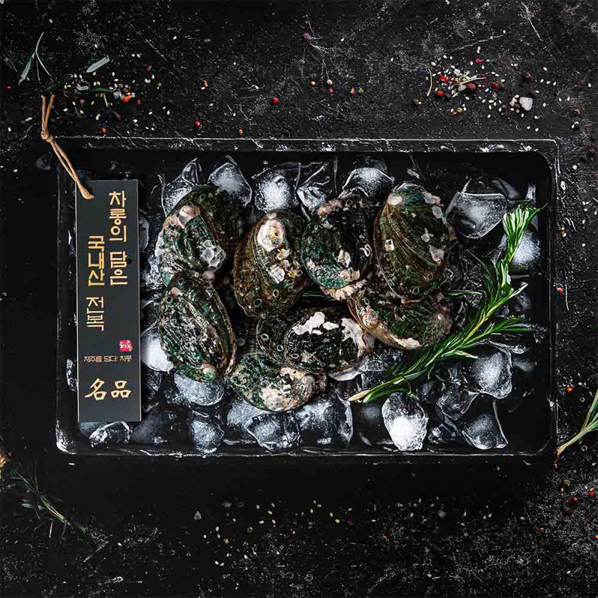 완도 전복(절묘한 균형) 1Kg