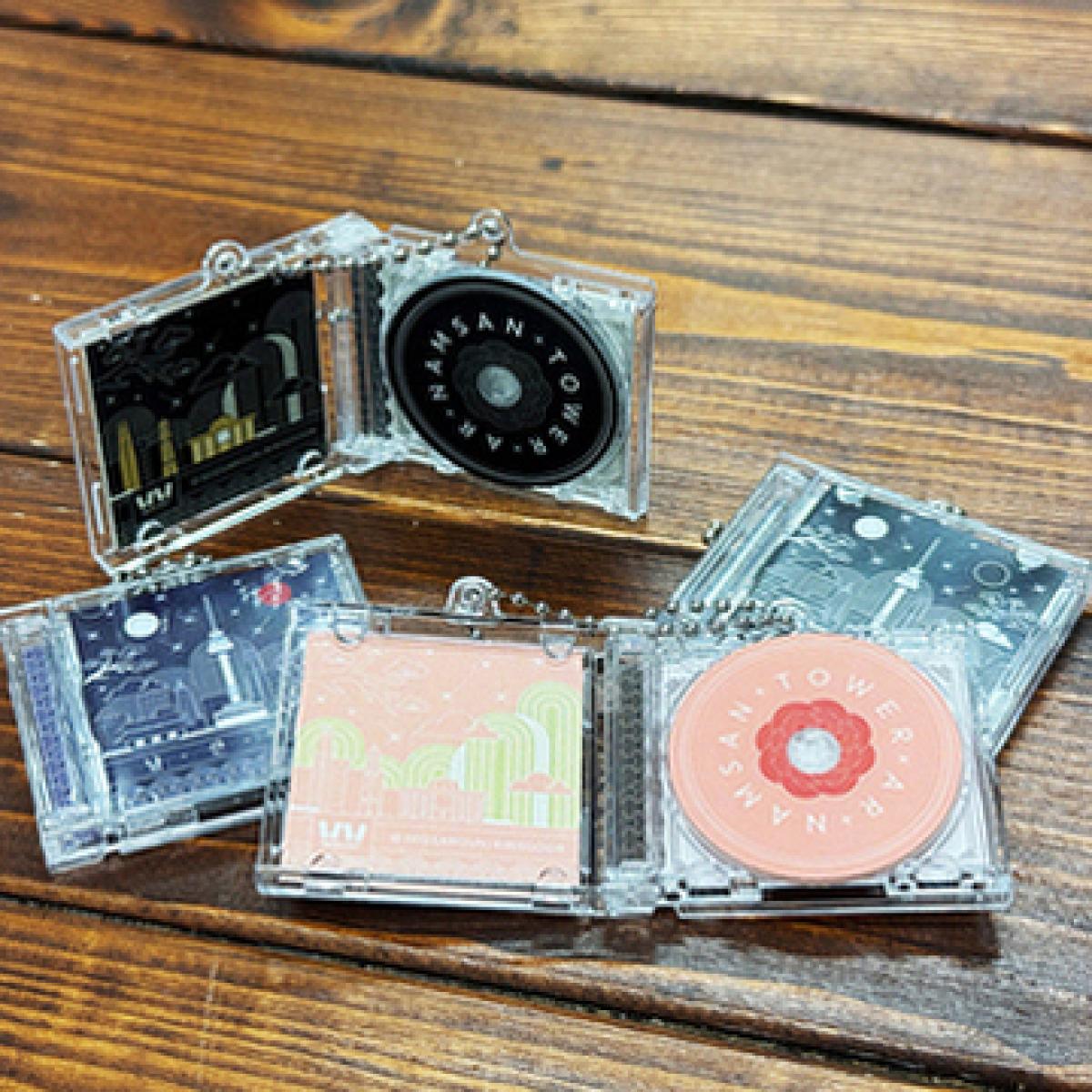 남산타워 AR 미니CD 앨범 키링 4종