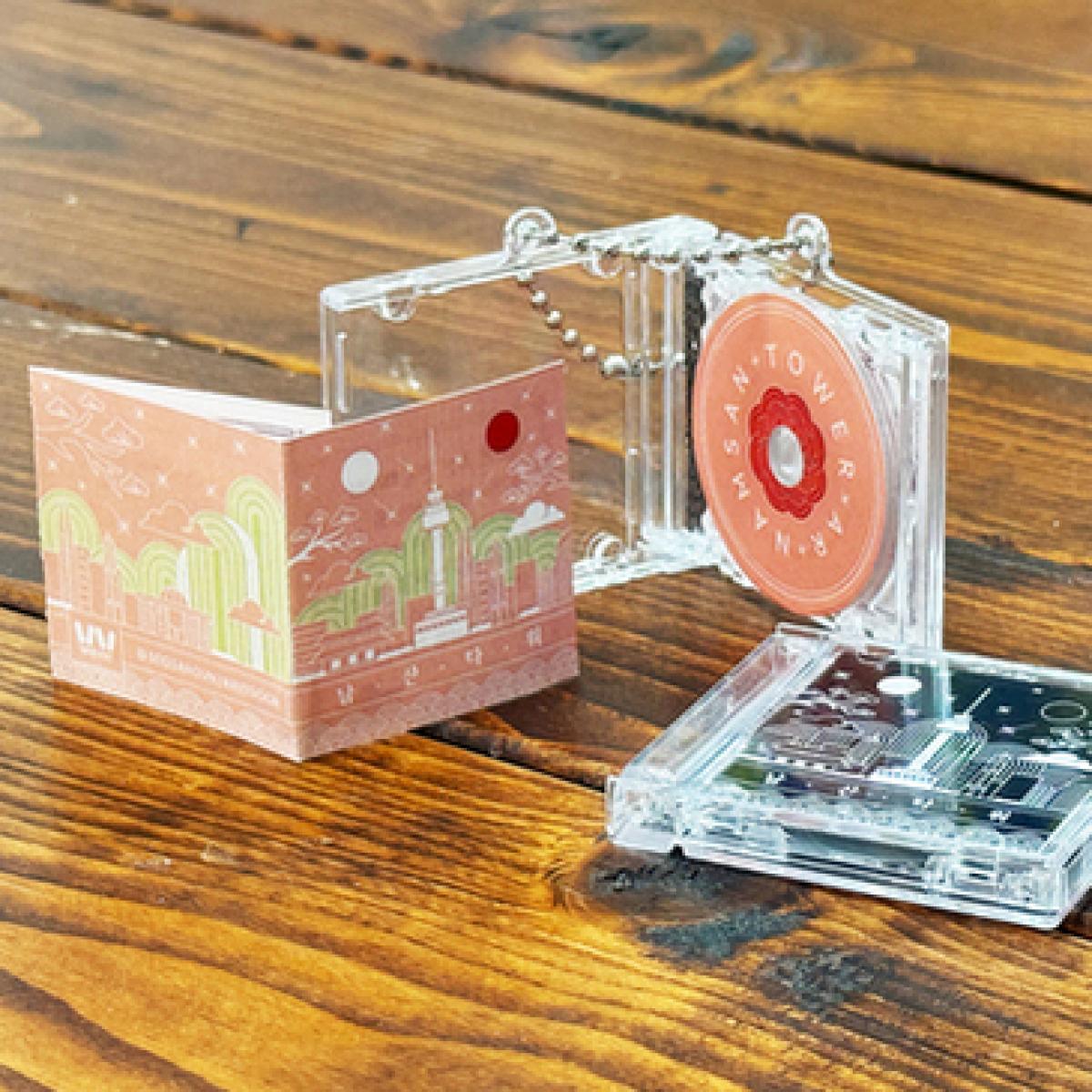 남산타워 AR 미니CD 앨범 키링 4종