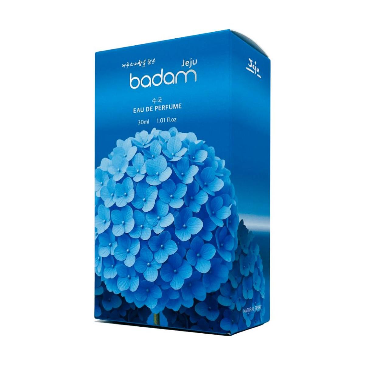 제주 바담 수국 오드퍼퓸 30ml