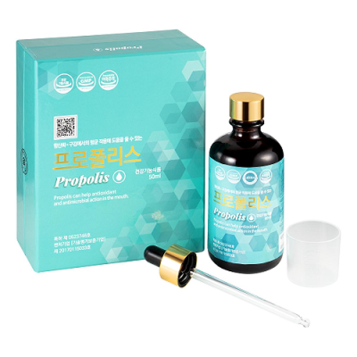 프로폴리스 50ml