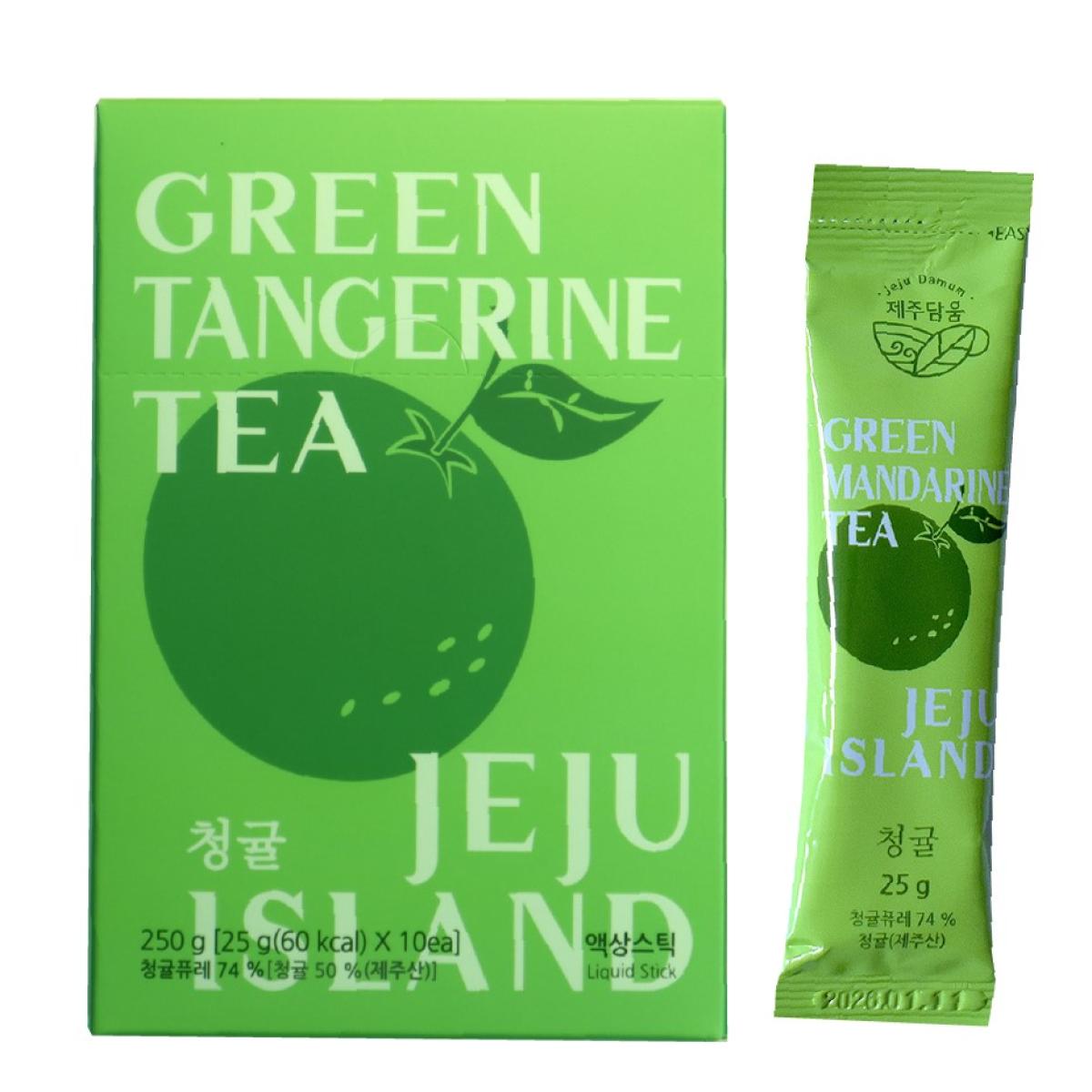 제주담움 청귤스틱★