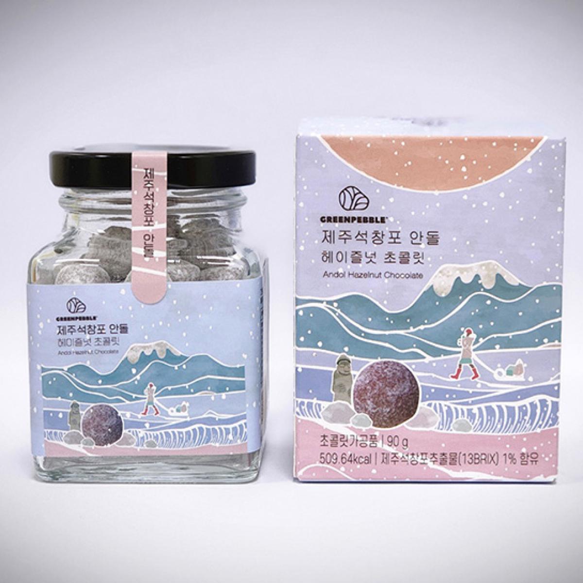 제주석창포 밧돌,안돌★