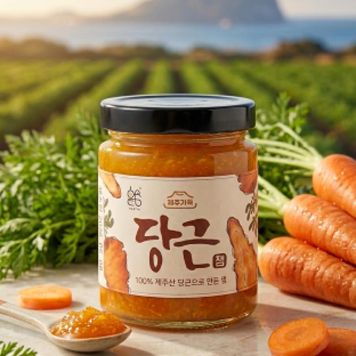 제주가득 당근잼 300g★