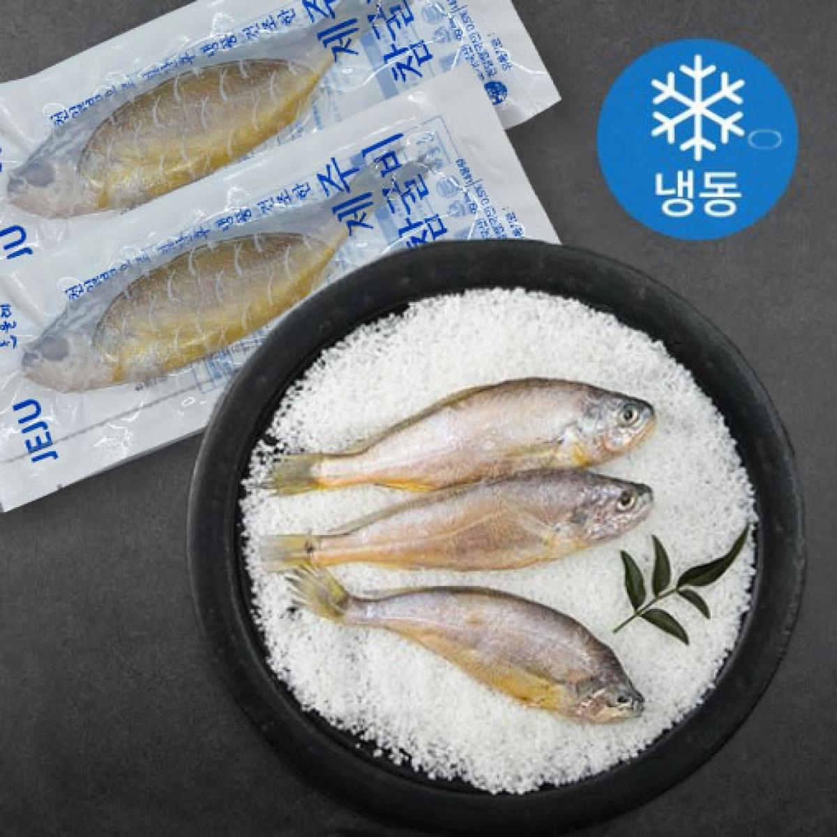 한올레 참굴비 20마리(80~100g/마리)