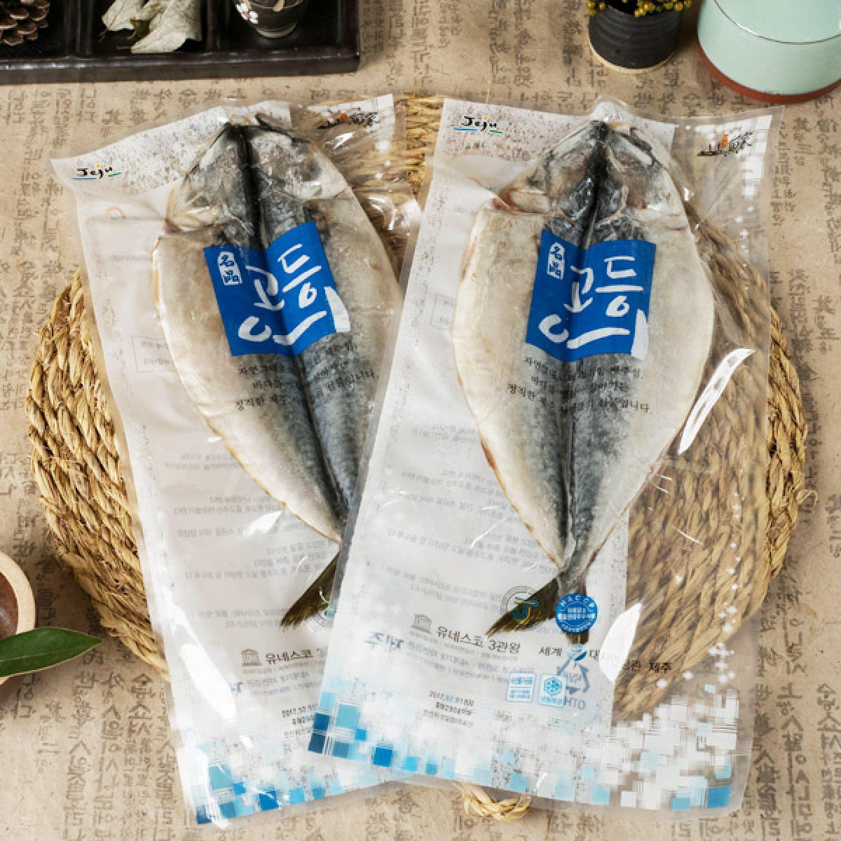 제주어가 자반 고등어 대 (마리당 300g이상)★